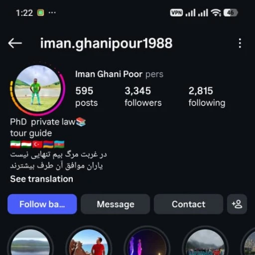 IMAN GHANI POUR