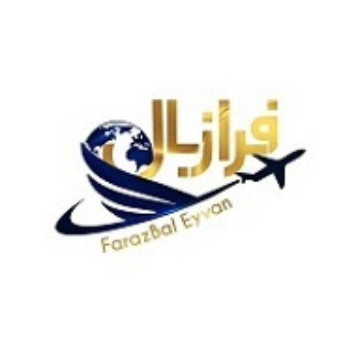آژانس فراز بال ایوان