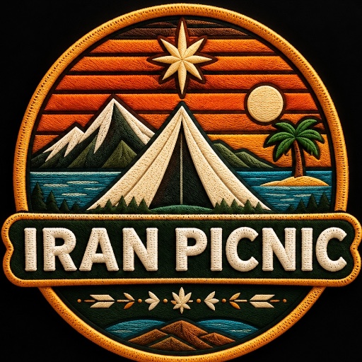 ایران پیکنیک