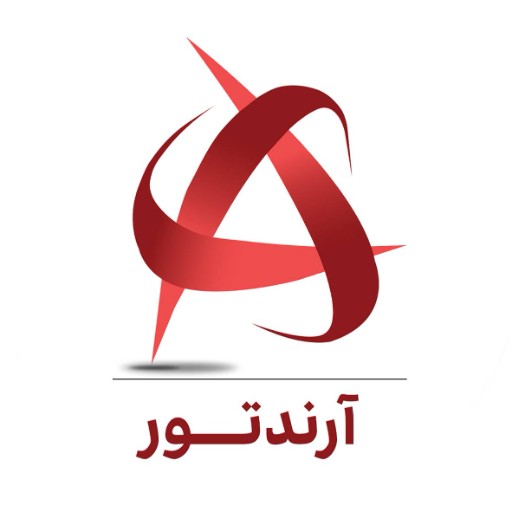 آرند تور