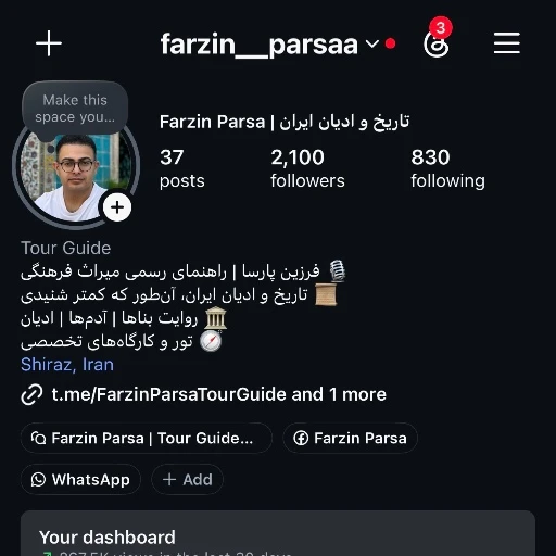 Farzin Parsa | تاریخ و ادیان ایران