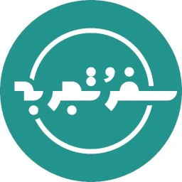 سفر و تجربه