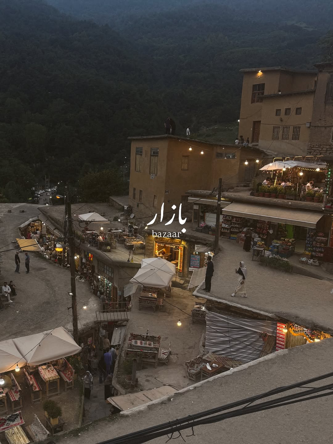 تور یکروزه ماسوله فولبرد