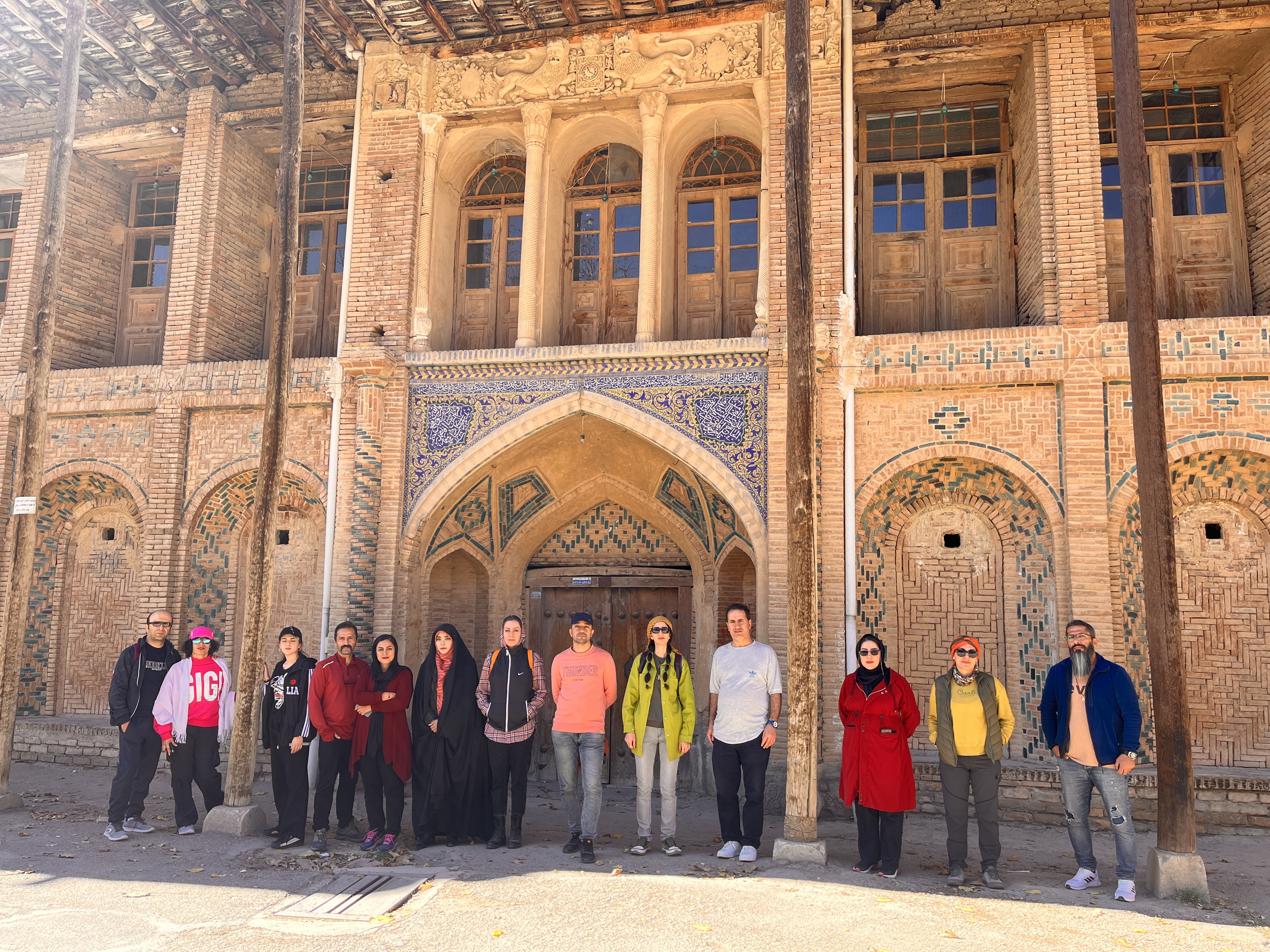 تور خوانسارگردی