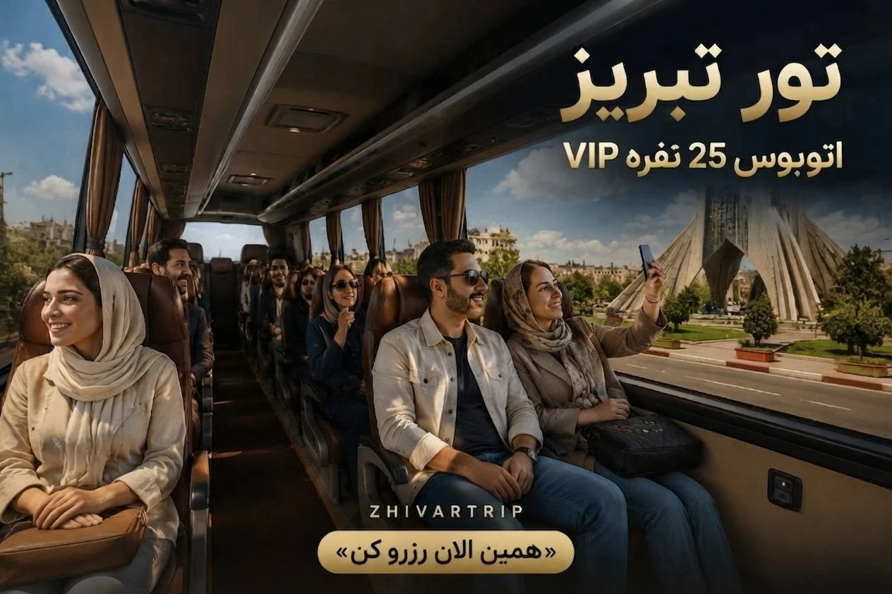 تور تبریز، جلفا، کندوان