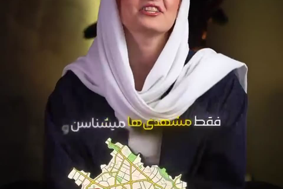 تور تهران به مشهد مقدس