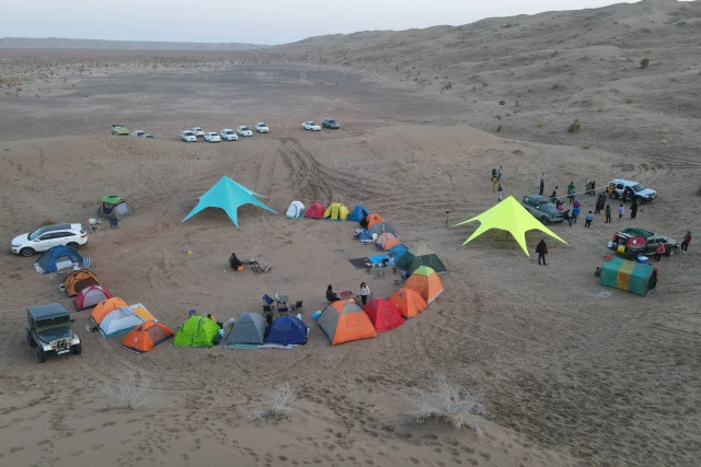تور کویر مرنجاب (افرود)