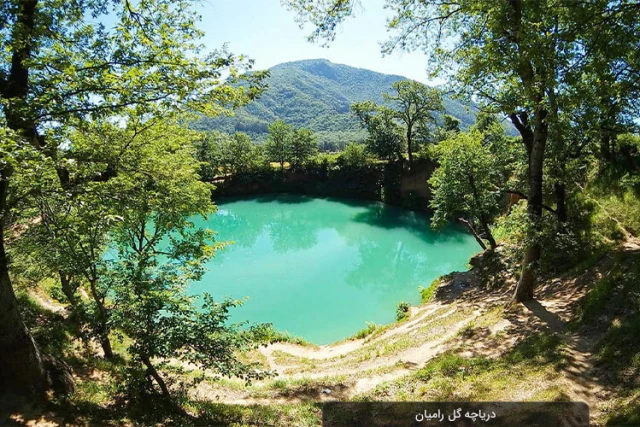 تور گلستان گردی (بندر تورکمن تا کبودوال)