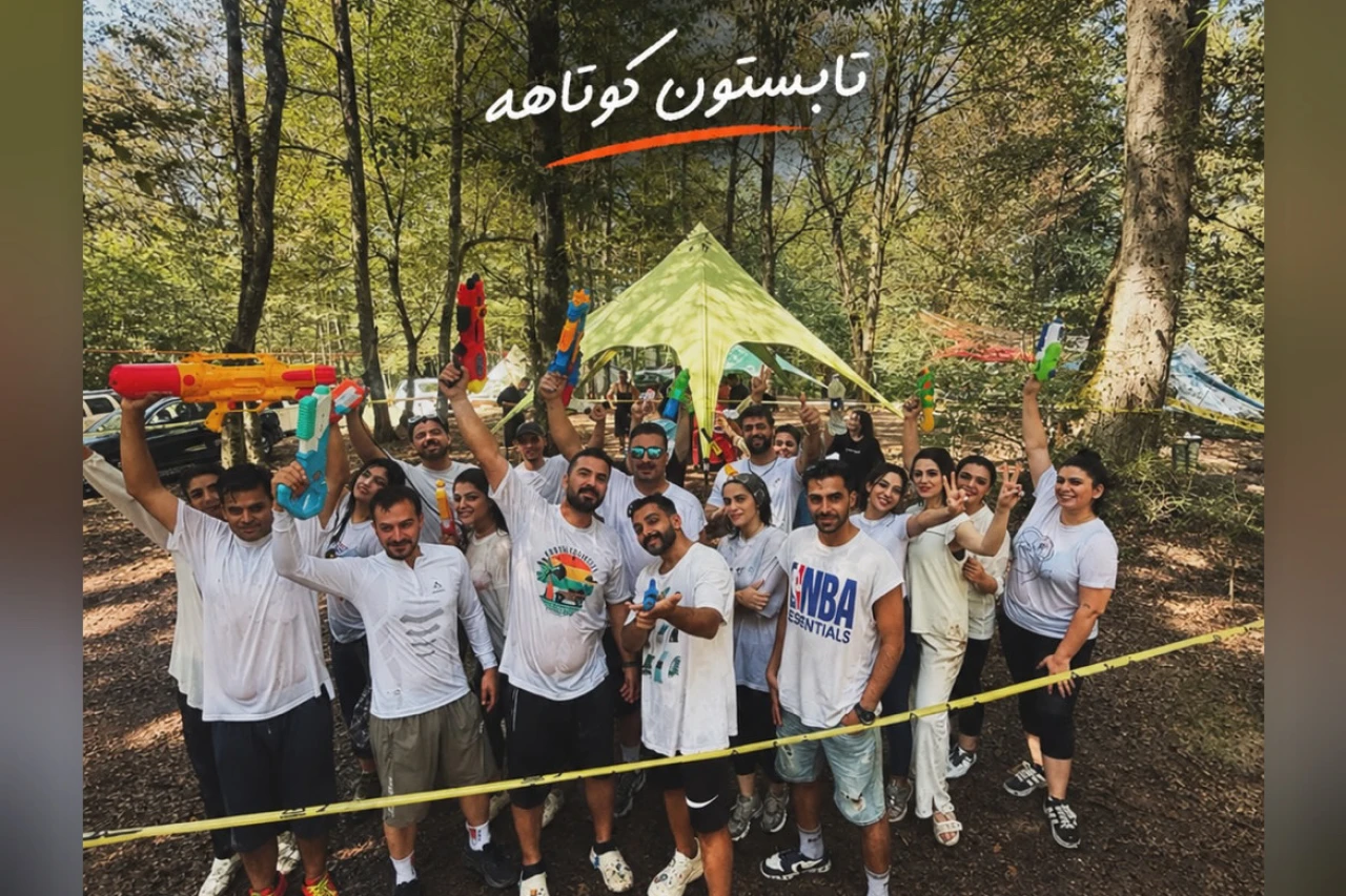 تور تنگه توبیرون خاص ترین تنگه ایران