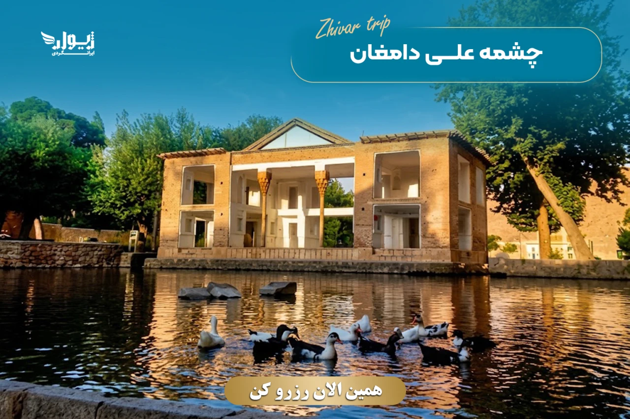 تور باداب سورت