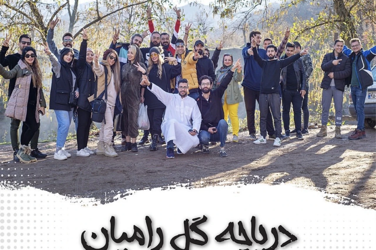 تور گلستان تا بندر ترکمن