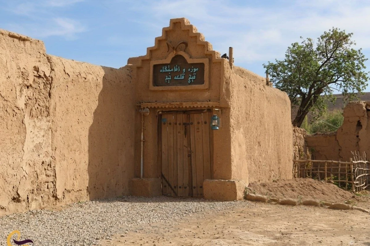 تور بسطام، خرقان، جنگل ابر