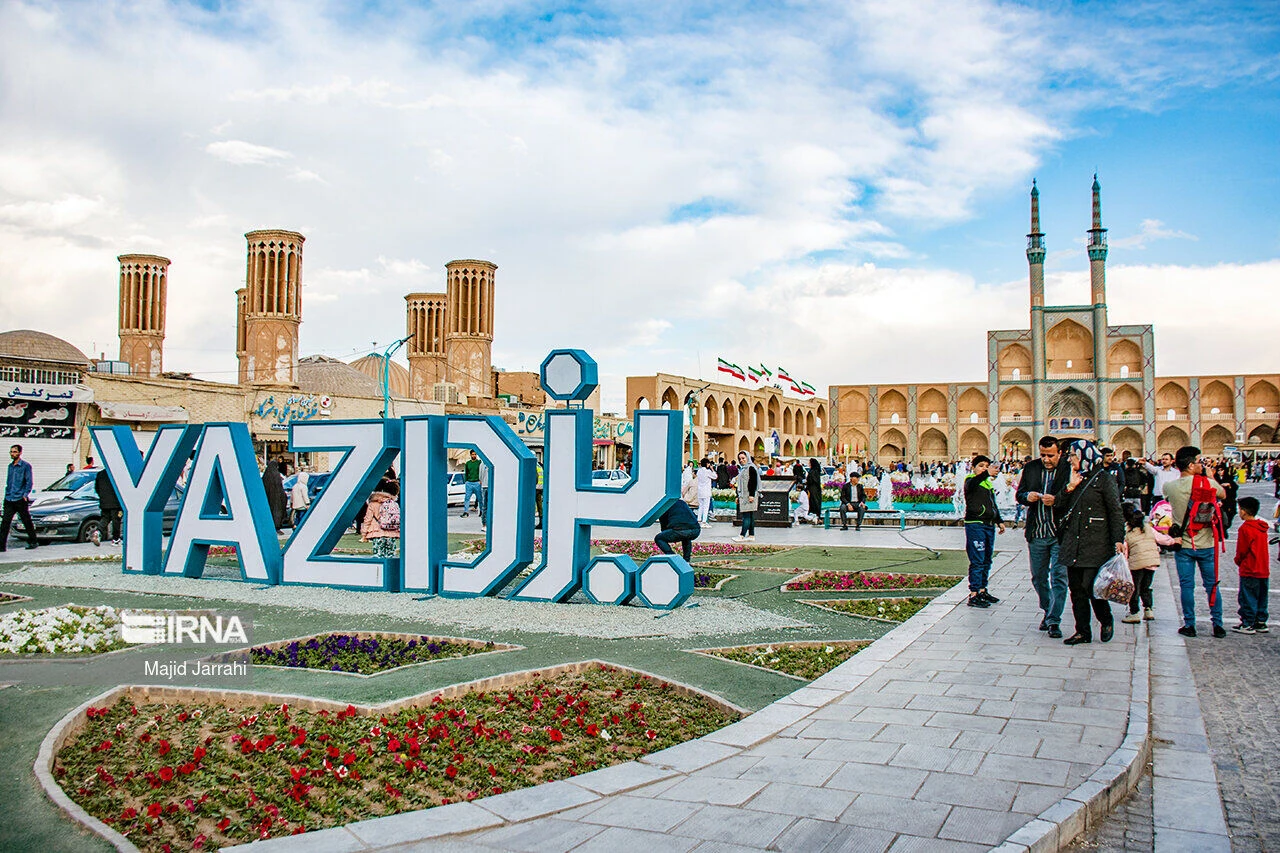 تور کویرکاراکال و یزدگردی