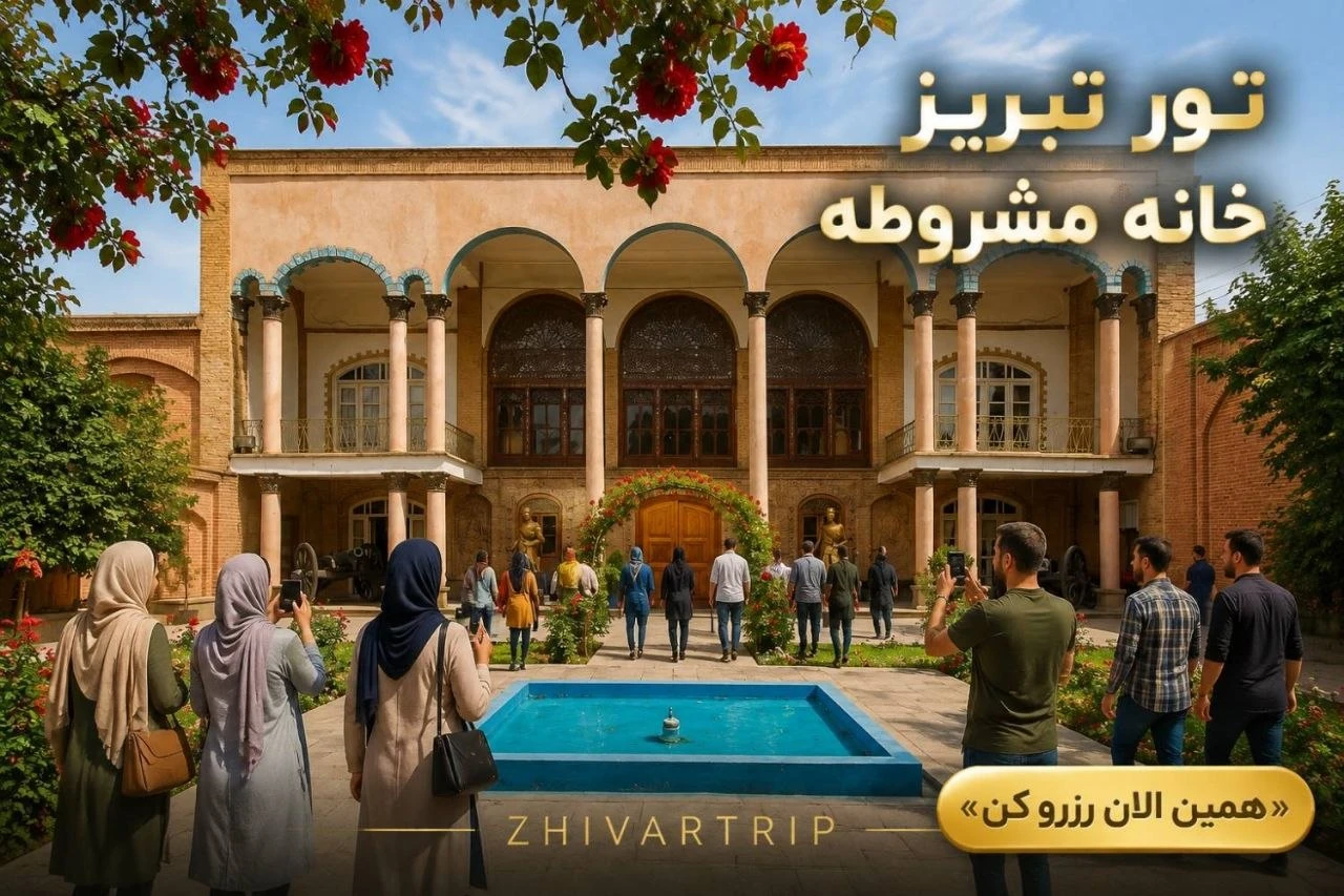 تور تبریز، جلفا، کندوان